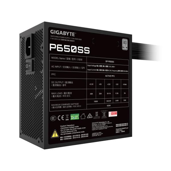 GIGABYTE P650SS 650W (80 PLUS Silver) thumbnail 2